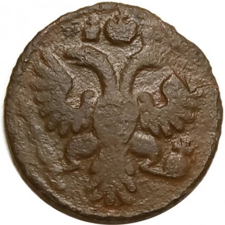 Полушка 1734 год Анна Иоанновна (1730 - 1740) - F+