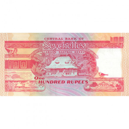 Сейшельские острова 100 рупий 1989 год - UNC