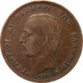 Греция 5 лепт 1878 год - Король Георг I