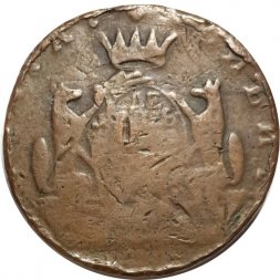 10 копеек 17?? год КМ, сибирская монета, Екатерина II (1762 - 1796) - F