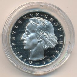 Польша 50 злотых 1974 год