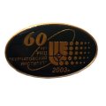 Значок 60 лет РНЦ &quot; Курчатовский институт &quot;. 2003 г.