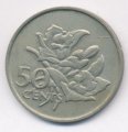 Сейшелы 50 центов 1977 год - Орхидея