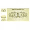 Словения 1 толар 1990 год - Гора Триглав. Камень принца из Ландхауза UNC