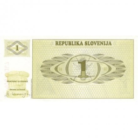 Словения 1 толар 1990 год - Гора Триглав. Камень принца из Ландхауза UNC