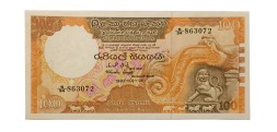 Шри-Ланка 100 рупий 1982 год - UNC