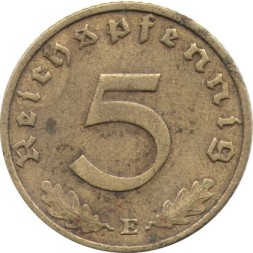 Третий Рейх 5 рейхспфеннигов 1937 год (E)