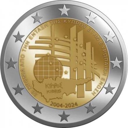 Кипр 2 евро 2024 год - 20 лет членству Кипра в ЕС