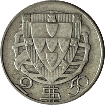 Португалия 2,5 эскудо 1946 год - Парусник