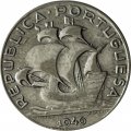 Португалия 2,5 эскудо 1946 год - Парусник