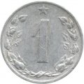 Чехословакия 1 геллер 1956 год