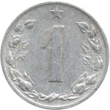 Чехословакия 1 геллер 1956 год