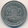 Сомали 1 шиллинг 1976 год - ФАО. Ягнёнок