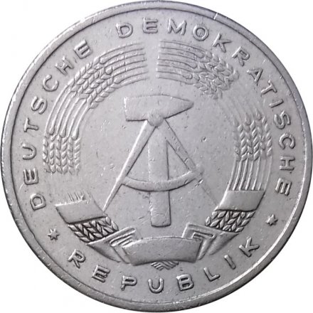 ГДР 50 пфеннигов 1958 год