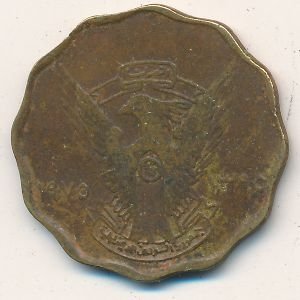 Судан 10 миллим 1975 год
