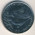 Ватикан 100 лир 1974 год - Папа Павел VI. Голубь мира