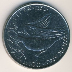 Монета Ватикан 100 лир 1974 год - Папа Павел VI. Голубь мира