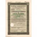 Облигация госзайма Германии (III рейх) 500 рейхсмарок 1937-1940 год - XF