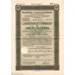 Облигация госзайма Германии (III рейх) 500 рейхсмарок 1937-1940 год - XF