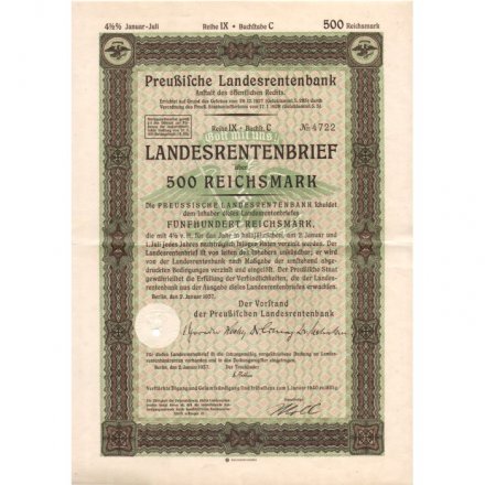 Облигация госзайма Германии (III рейх) 500 рейхсмарок 1937-1940 год - XF