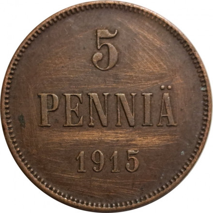 Финляндия 5 пенни 1915 год - VF