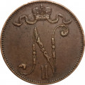Финляндия 5 пенни 1915 год - VF