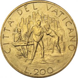 Ватикан 200 лир 1989 год