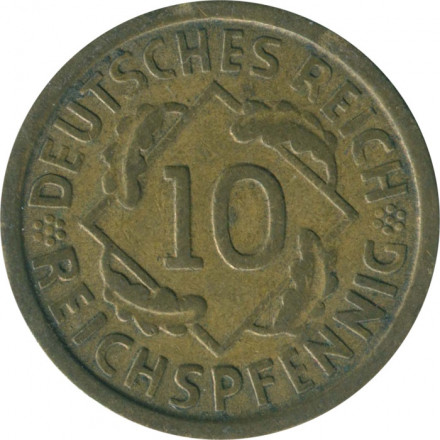 Веймарская республика 10 рейхспфеннигов 1925 год (E)