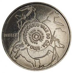 Португалия 2,5 евро 2010 год - Археологический парк долины Коа