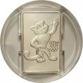 Россия 3 рубля 2011 год ММД - Сочи 2014. Леопард