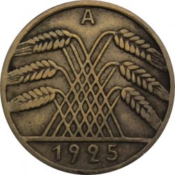 Веймарская республика 10 рейхспфеннигов 1925 год (A)