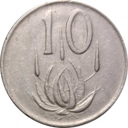 ЮАР 10 центов 1975 год - Алоэ
