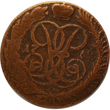 2 копейки 1760 год (номинал под Св. Георгием) Елизавета Петровна (1741 - 1762) - F