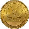 Жетон метро СПБ 2019 год - Типы станций Петербургского метрополитена. Станции закрытого типа с боковыми платформами