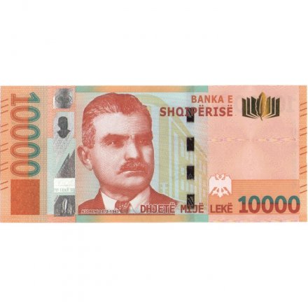 Албания 10000 лек 2019 (2021) год - поэт Александер Асдрени UNC
