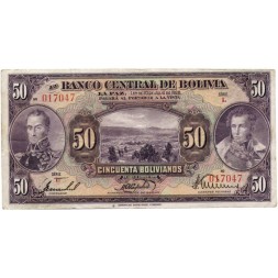 Боливия 50 боливиано 1928 год - F