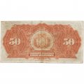 Боливия 50 боливиано 1928 год - F