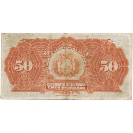 Боливия 50 боливиано 1928 год - F