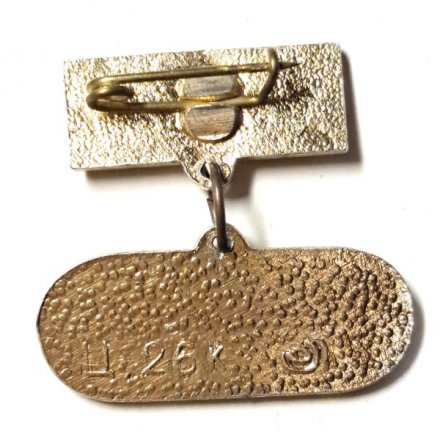 Значок Футбол Ленинград 79