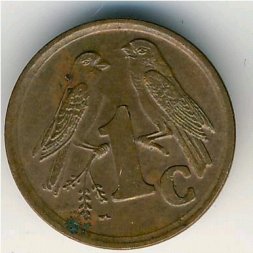ЮАР 1 цент 1997 год