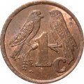 ЮАР 1 цент 1997 год