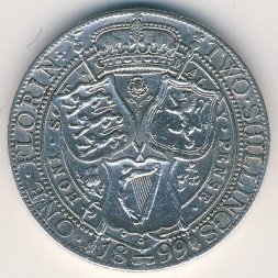 Великобритания 2 шиллинга (1 флорин) 1899 год