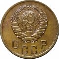 СССР 2 копейки 1940 год - XF