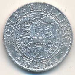 Великобритания 1 шиллинг 1896 год