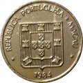 Макао 10 аво 1984 год - aUNC