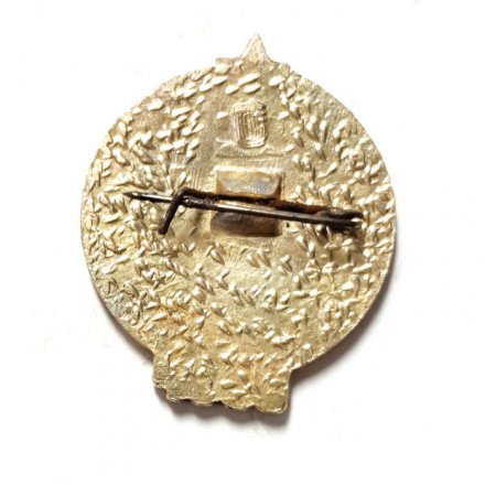 Значок ГТО. Готов к труду и обороне СССР (тип 2)