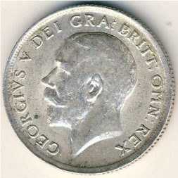 Великобритания 1 шиллинг 1915 год