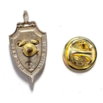 Знак (фрачник) УФСБ России по СПб И ЛО