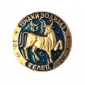 Значок Телец. Знаки зодиака   