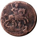 Полушка 1758 год Елизавета Петровна (1741 - 1762) - VF-